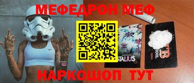 синтетический гашиш Гай