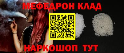 PSILOCYBIN Апрелевка