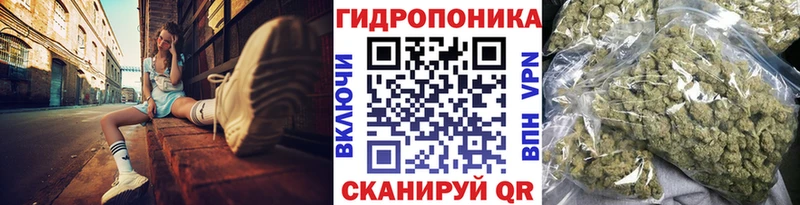 МАРИХУАНА конопля  мега вход  Воркута 